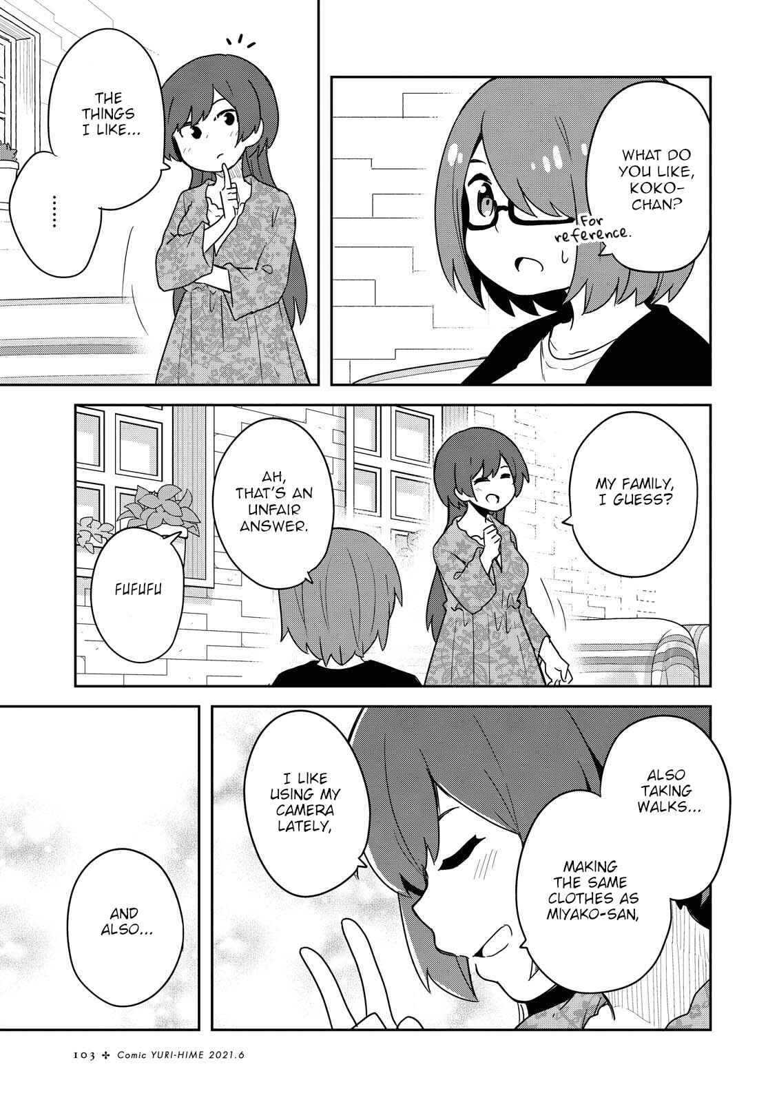 Page 15 Chapter 82 Watashi ni Tenshi ga Maiorita!