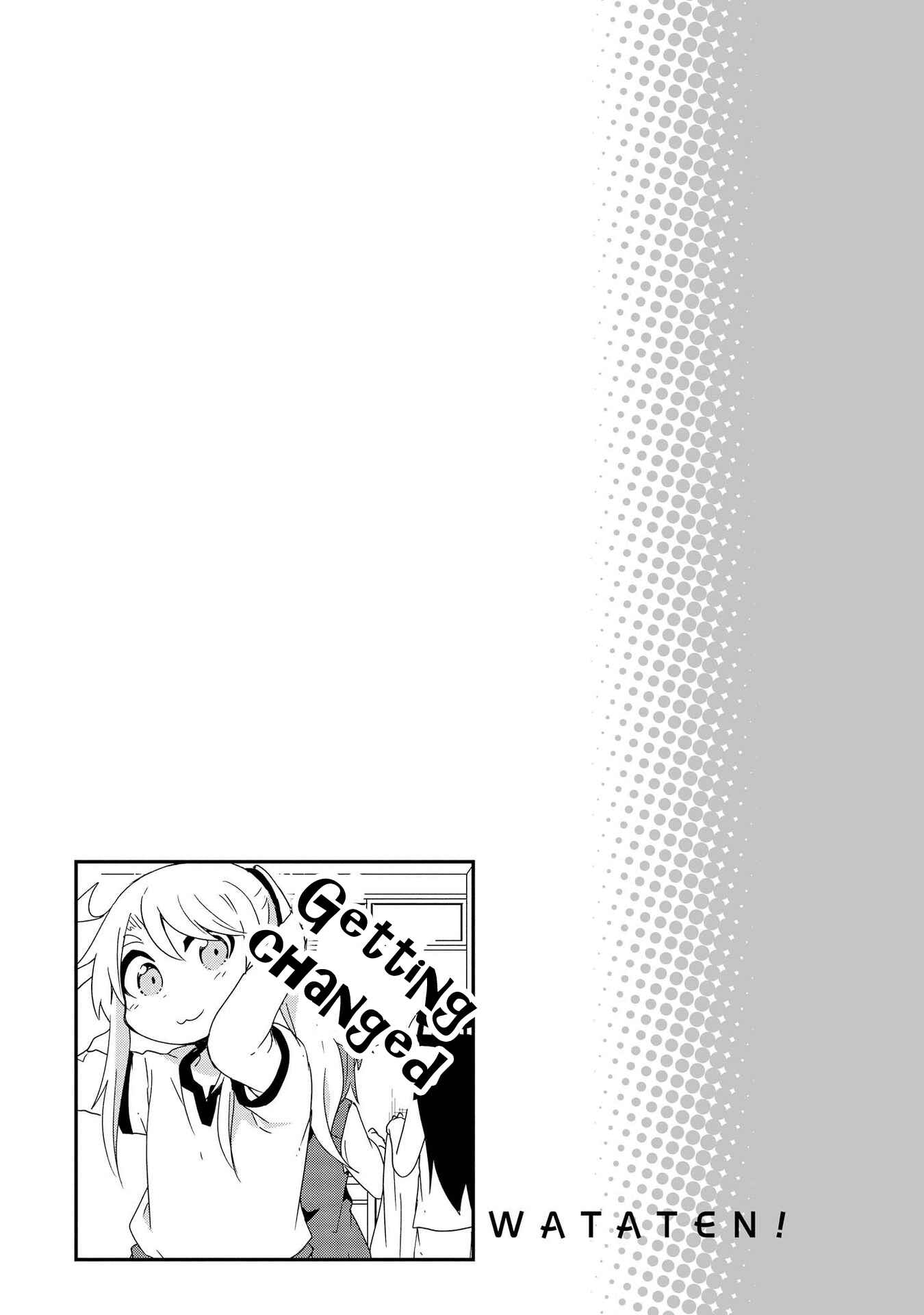 Page 12 Chapter 36.5 Watashi ni Tenshi ga Maiorita!