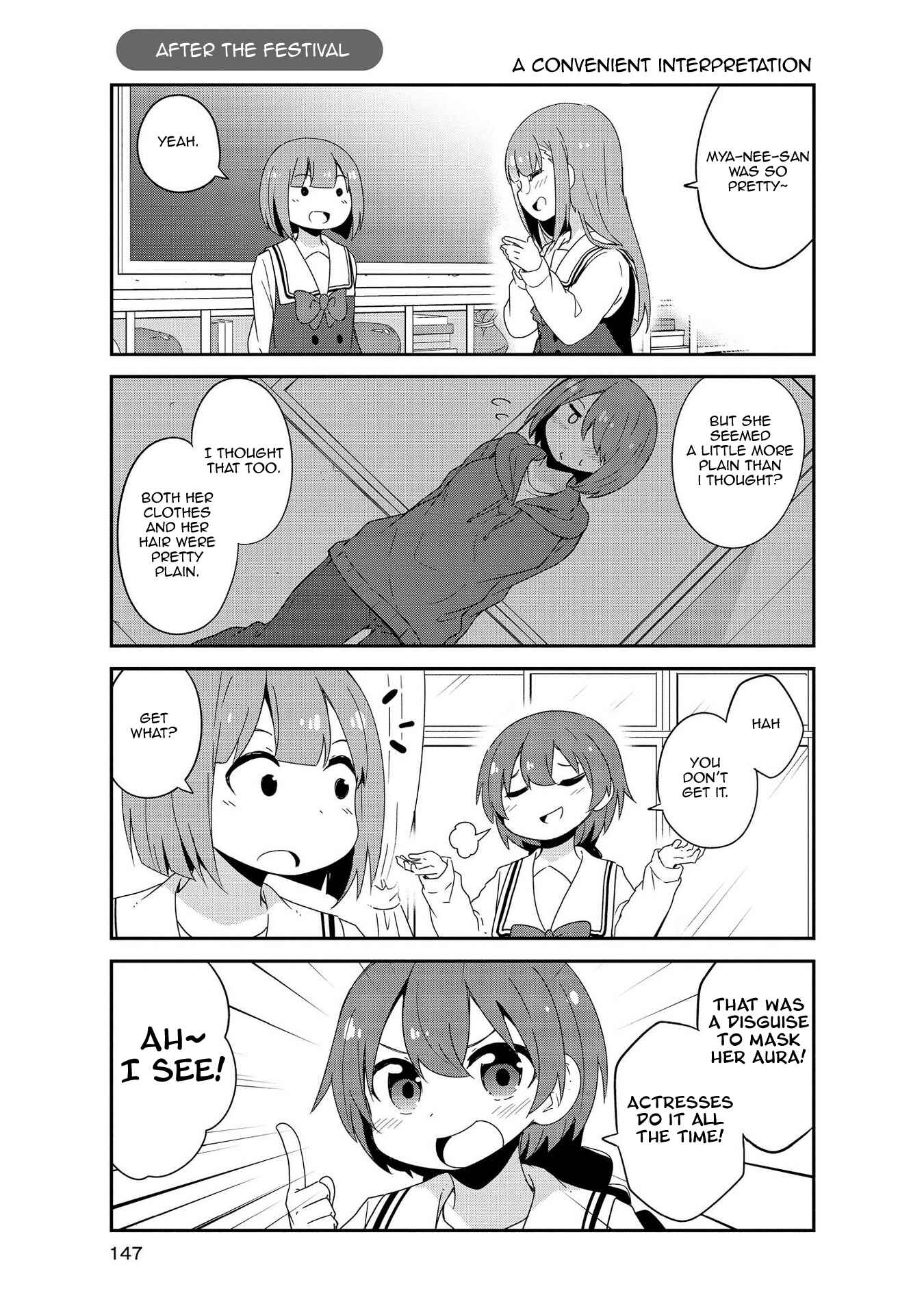 Page 14 Chapter 36.5 Watashi ni Tenshi ga Maiorita!