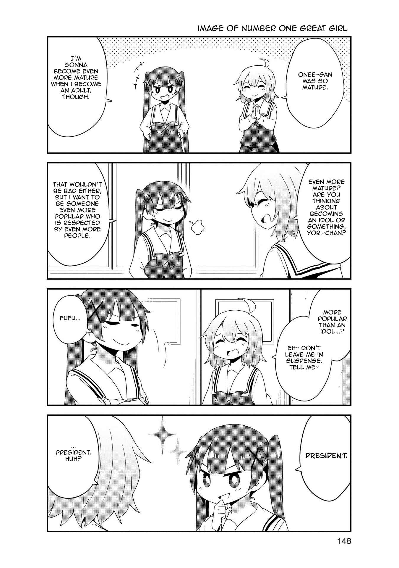 Page 15 Chapter 36.5 Watashi ni Tenshi ga Maiorita!