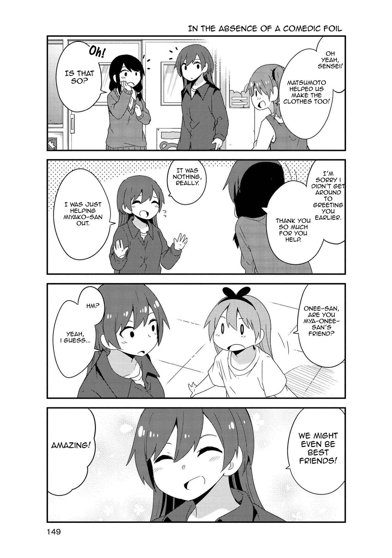 Page 16 Chapter 36.5 Watashi ni Tenshi ga Maiorita!