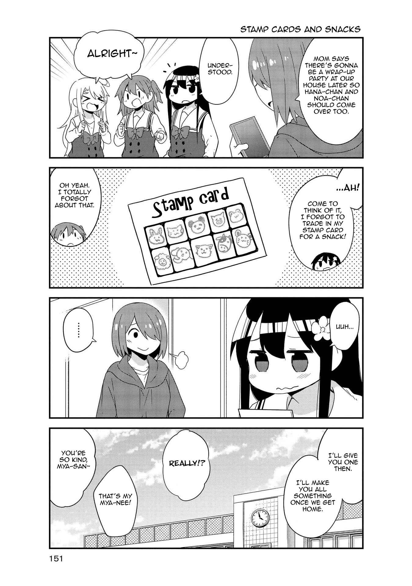 Page 18 Chapter 36.5 Watashi ni Tenshi ga Maiorita!