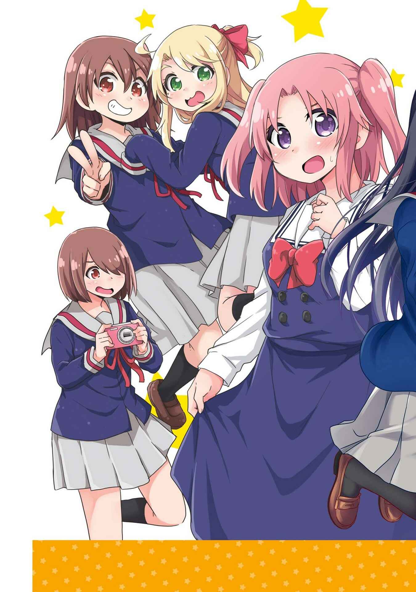 Page 5 Chapter 36.5 Watashi ni Tenshi ga Maiorita!