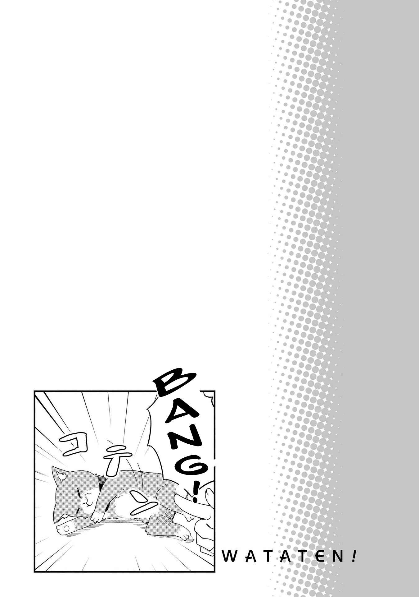 Page 8 Chapter 36.5 Watashi ni Tenshi ga Maiorita!