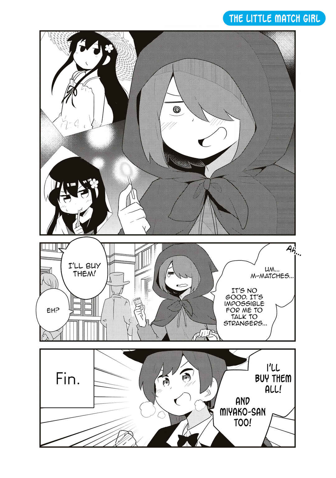 Page 10 Chapter 93.6 Watashi ni Tenshi ga Maiorita!