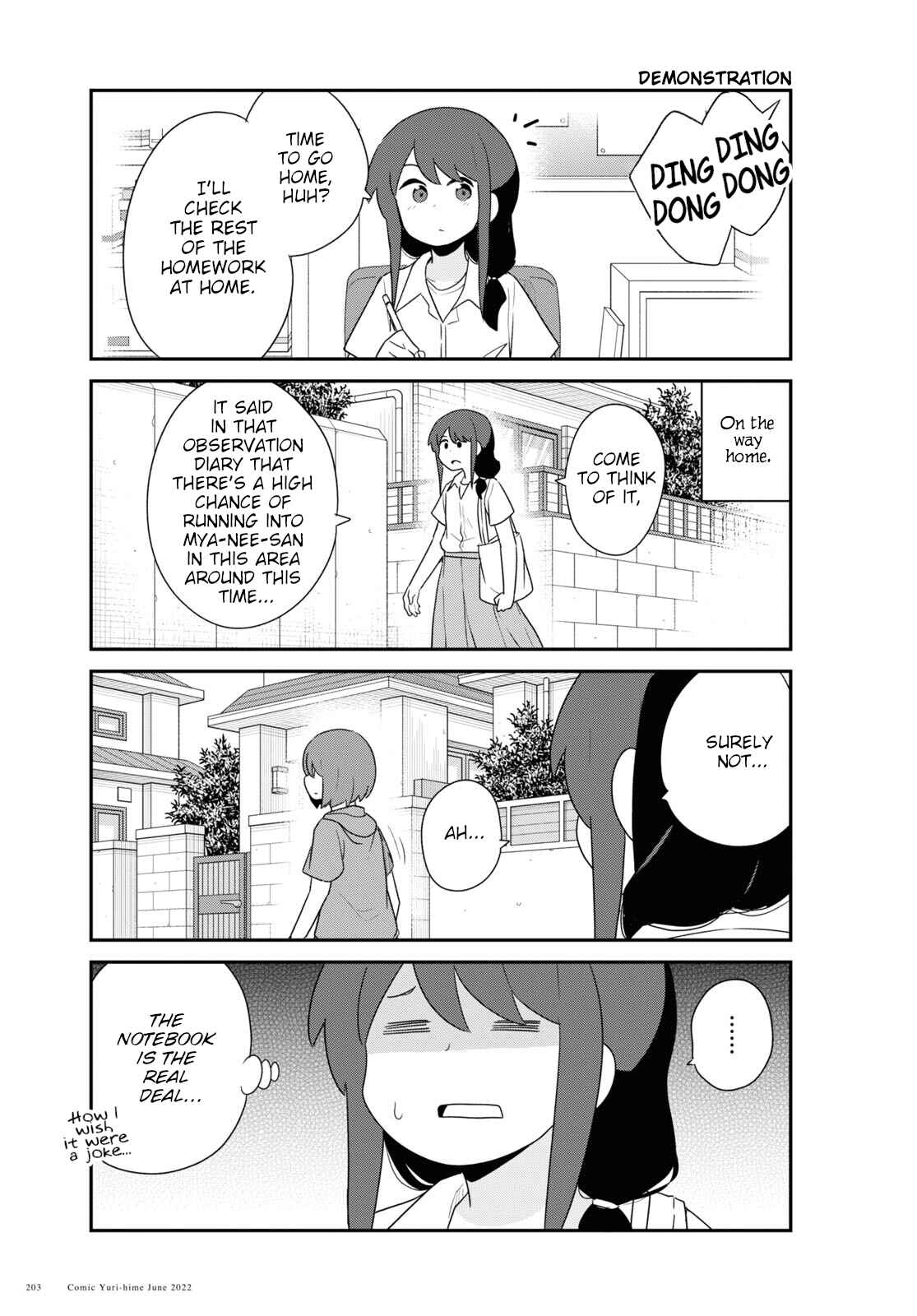 Page 9 Chapter 96 Watashi ni Tenshi ga Maiorita!