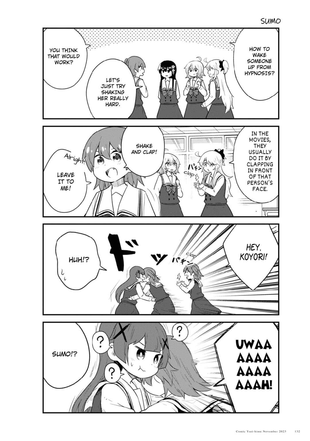 Page 12 Chapter 110 Watashi ni Tenshi ga Maiorita!