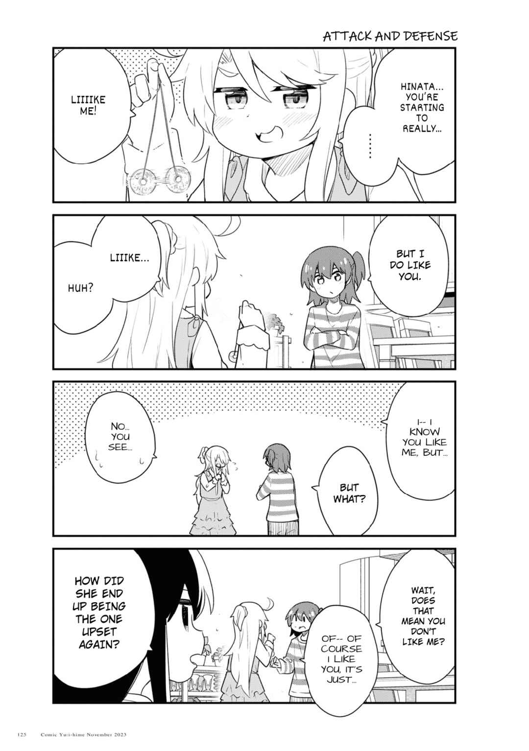 Page 5 Chapter 110 Watashi ni Tenshi ga Maiorita!