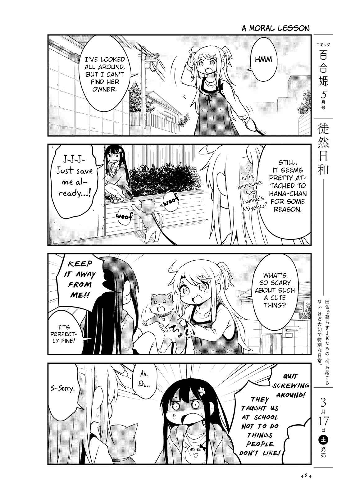 Page 10 Chapter 26 Watashi ni Tenshi ga Maiorita!