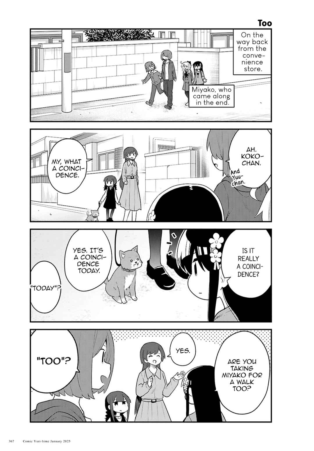 Page 3 Chapter 126 Watashi ni Tenshi ga Maiorita!