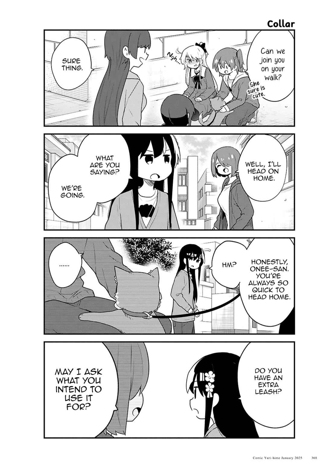 Page 4 Chapter 126 Watashi ni Tenshi ga Maiorita!
