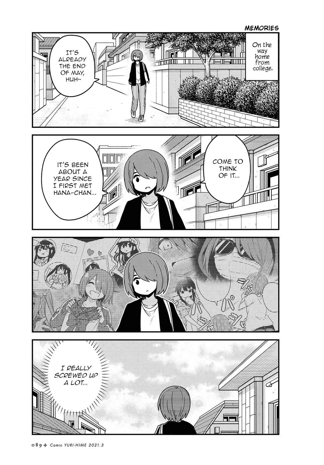 Page 1 Chapter 77 Watashi ni Tenshi ga Maiorita!