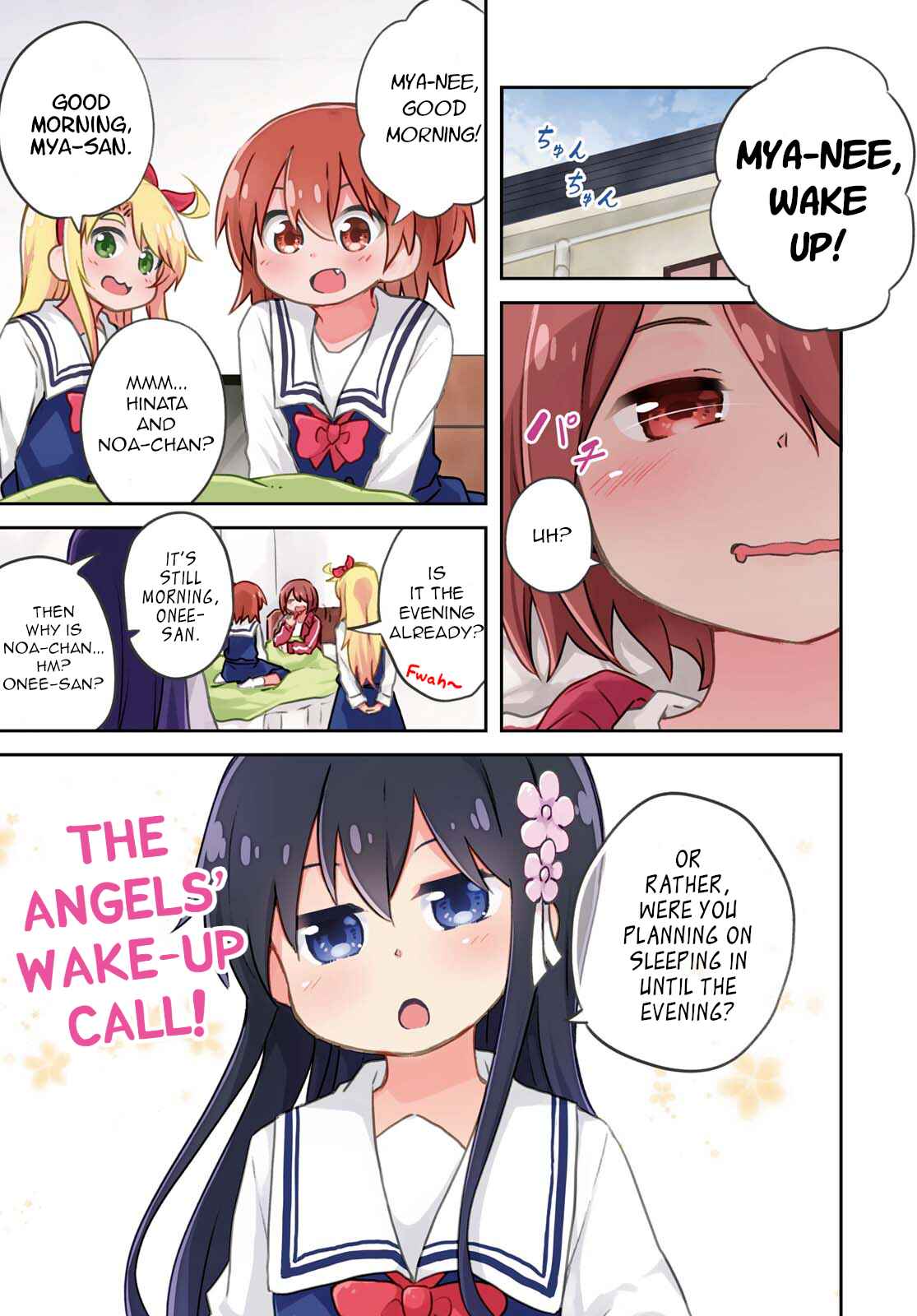 Page 1 Chapter 61 Watashi ni Tenshi ga Maiorita!