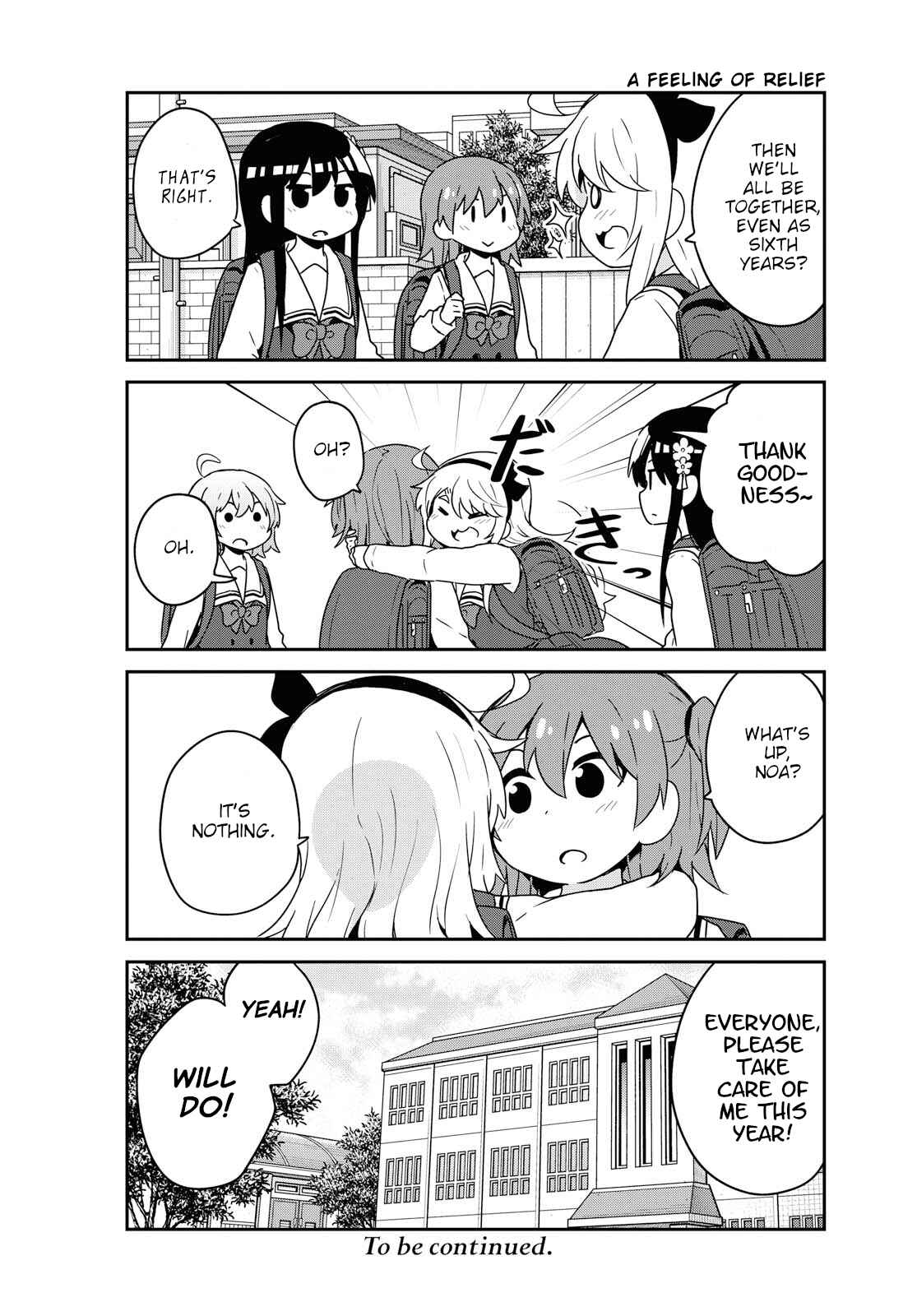 Page 16 Chapter 61 Watashi ni Tenshi ga Maiorita!