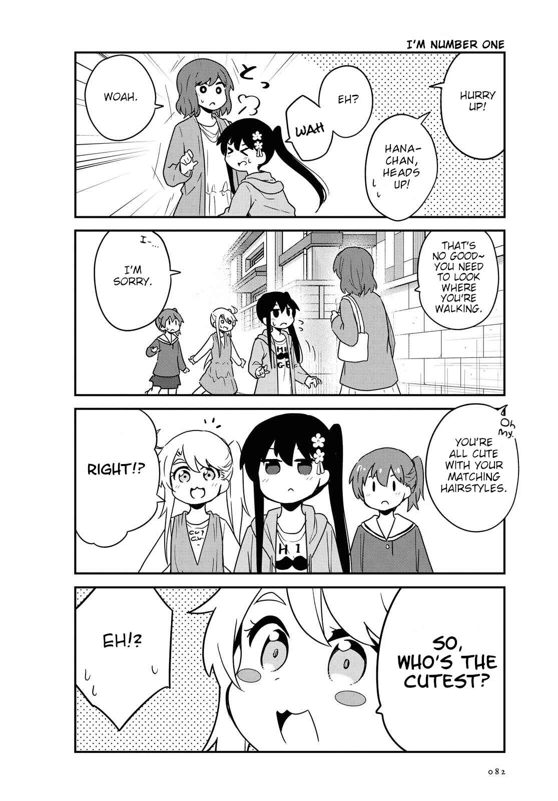 Page 6 Chapter 81 Watashi ni Tenshi ga Maiorita!