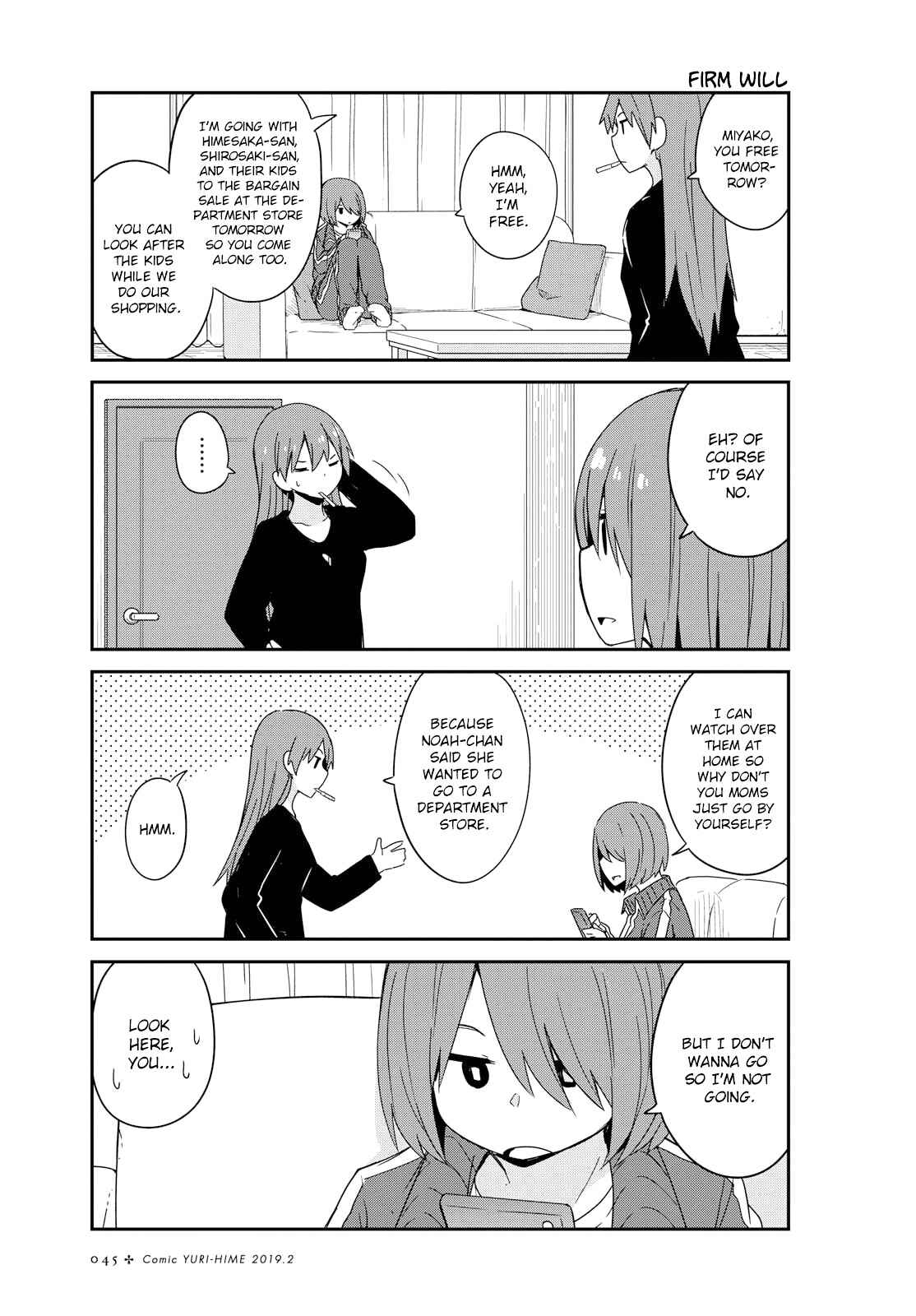 Page 1 Chapter 43 Watashi ni Tenshi ga Maiorita!