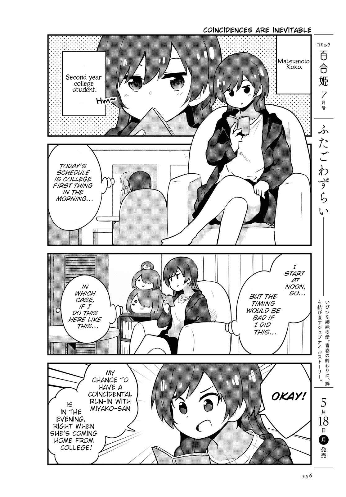 Page 2 Chapter 65 Watashi ni Tenshi ga Maiorita!
