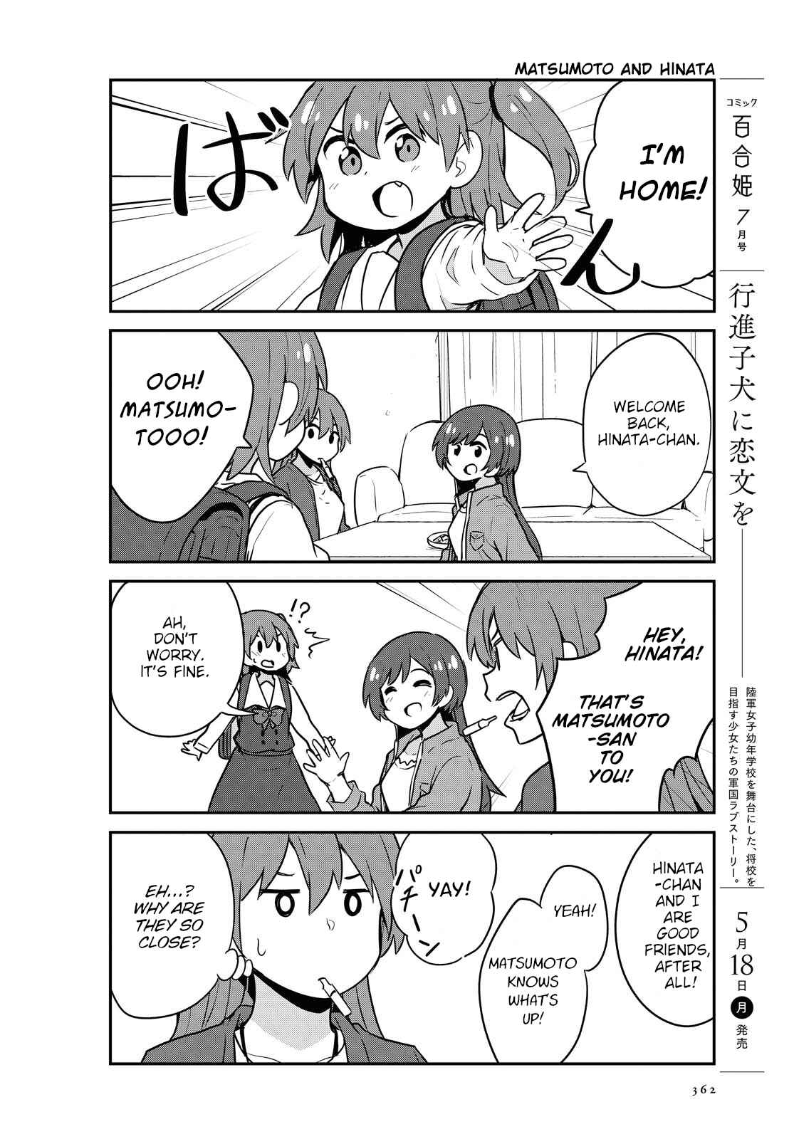 Page 8 Chapter 65 Watashi ni Tenshi ga Maiorita!