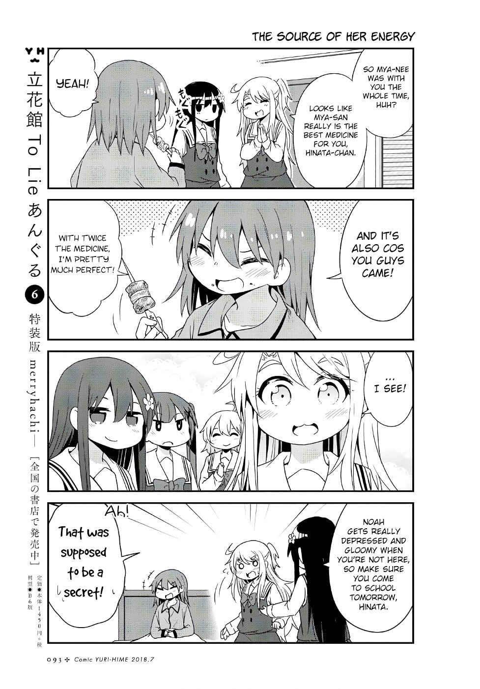 Page 11 Chapter 31 Watashi ni Tenshi ga Maiorita!