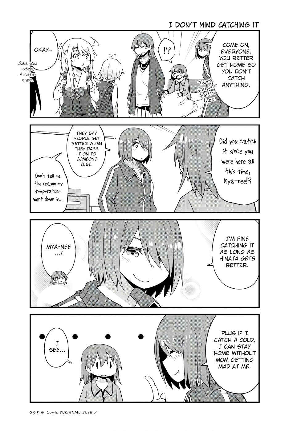 Page 13 Chapter 31 Watashi ni Tenshi ga Maiorita!