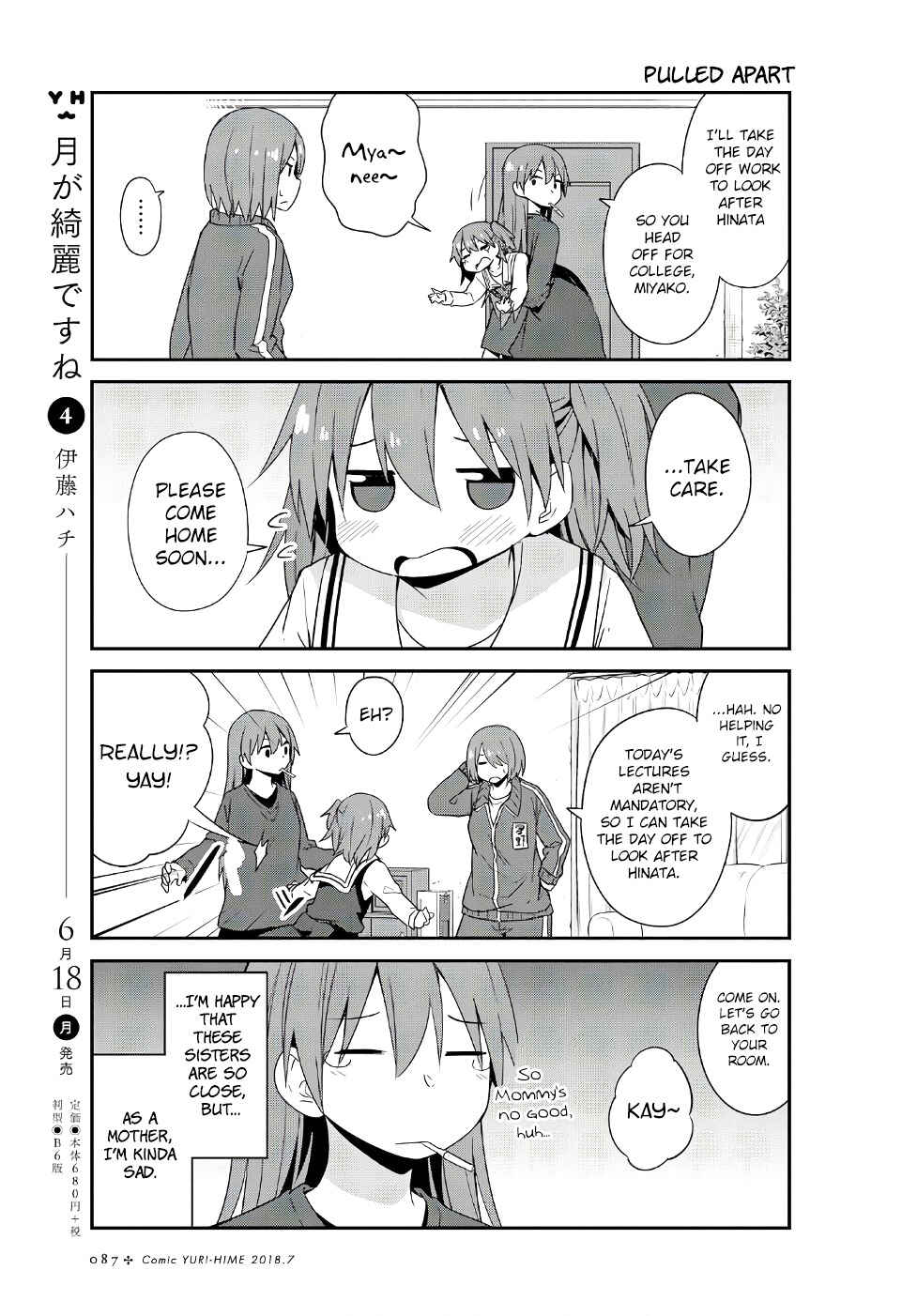 Page 5 Chapter 31 Watashi ni Tenshi ga Maiorita!