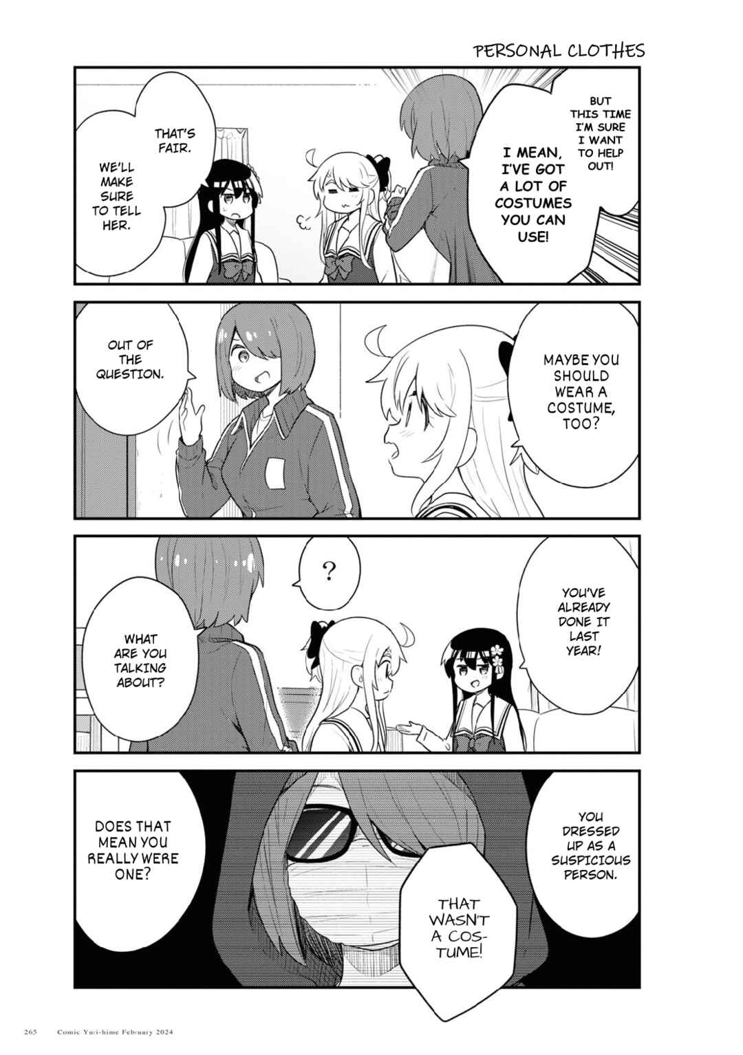 Page 3 Chapter 114 Watashi ni Tenshi ga Maiorita!