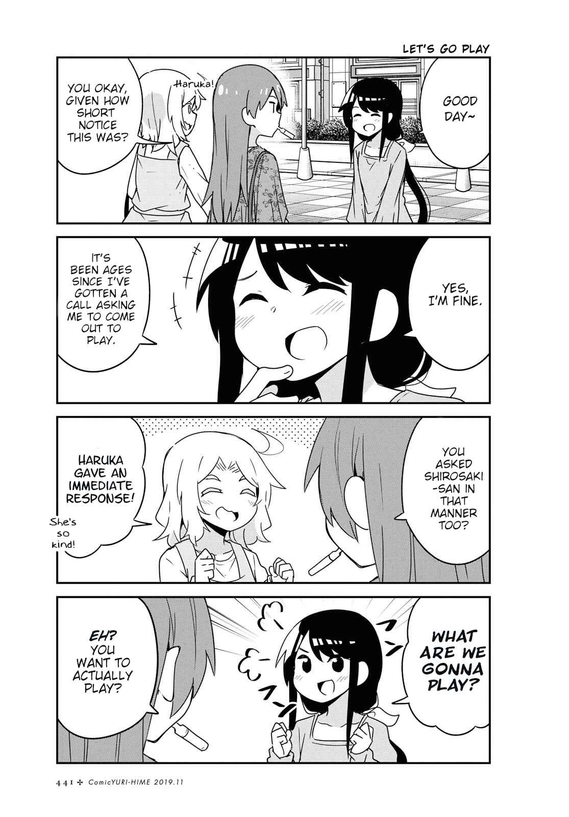 Page 3 Chapter 56 Watashi ni Tenshi ga Maiorita!