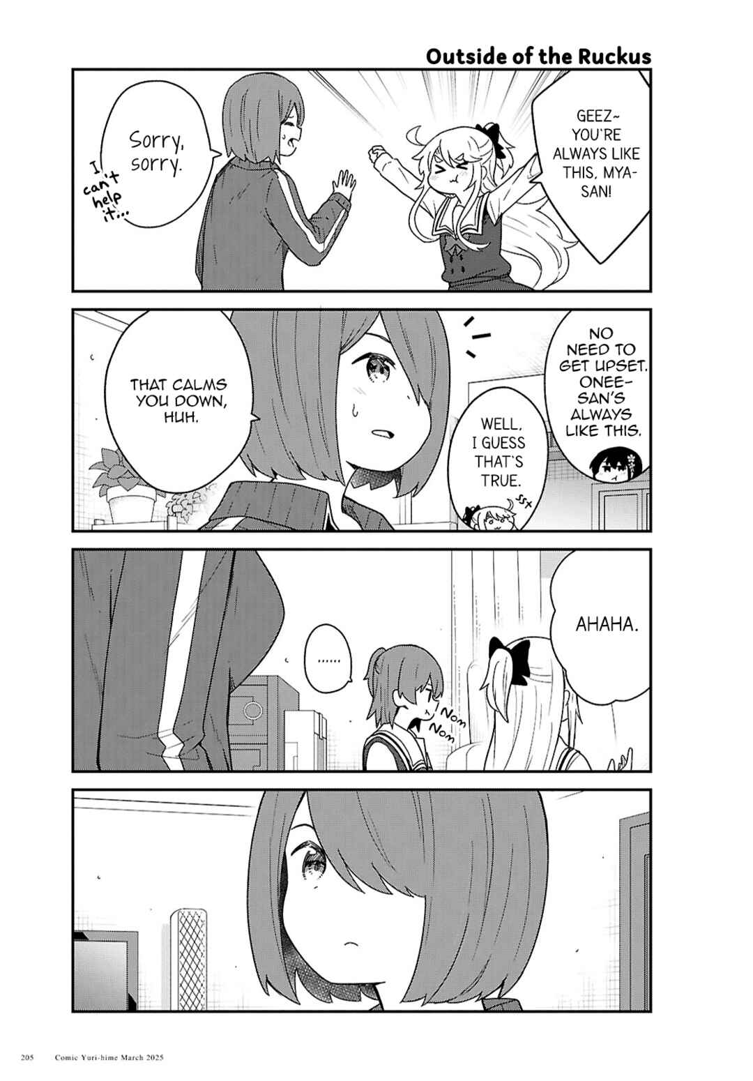 Page 9 Chapter 129 Watashi ni Tenshi ga Maiorita!