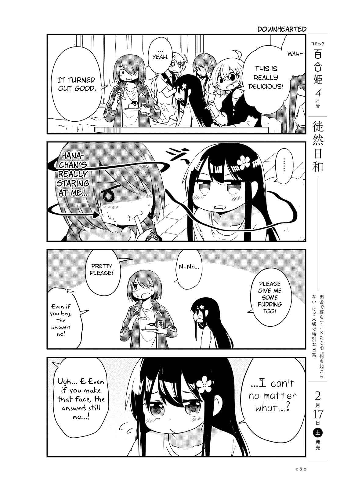 Page 12 Chapter 24 Watashi ni Tenshi ga Maiorita!