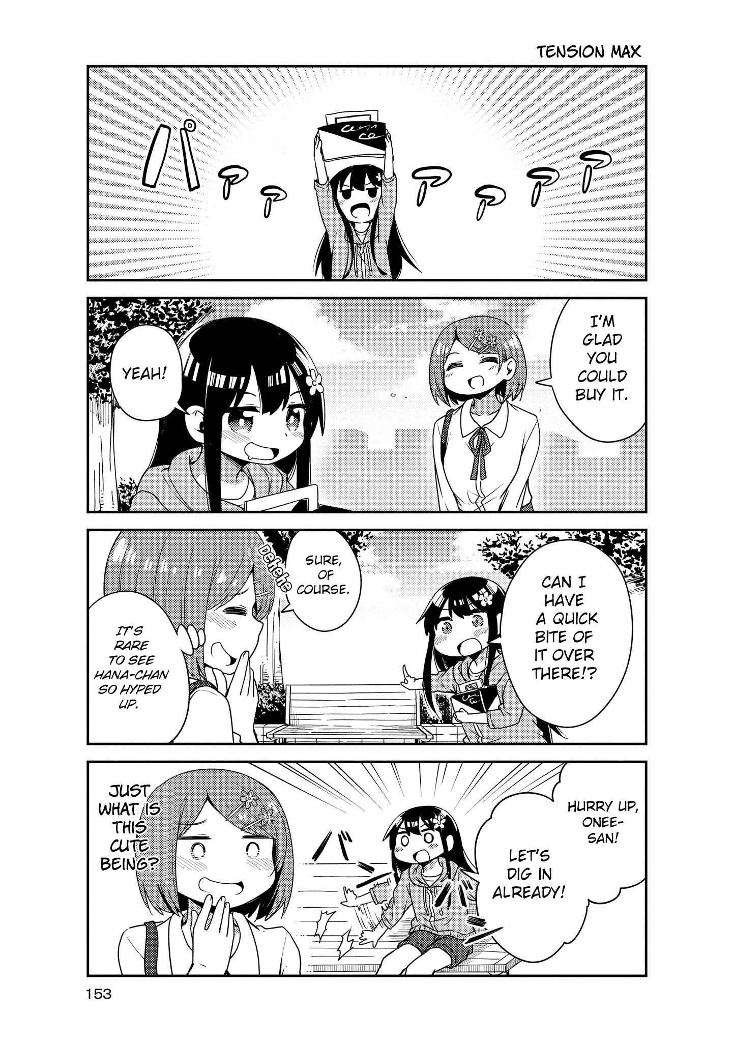 Page 13 Chapter 20 Watashi ni Tenshi ga Maiorita!