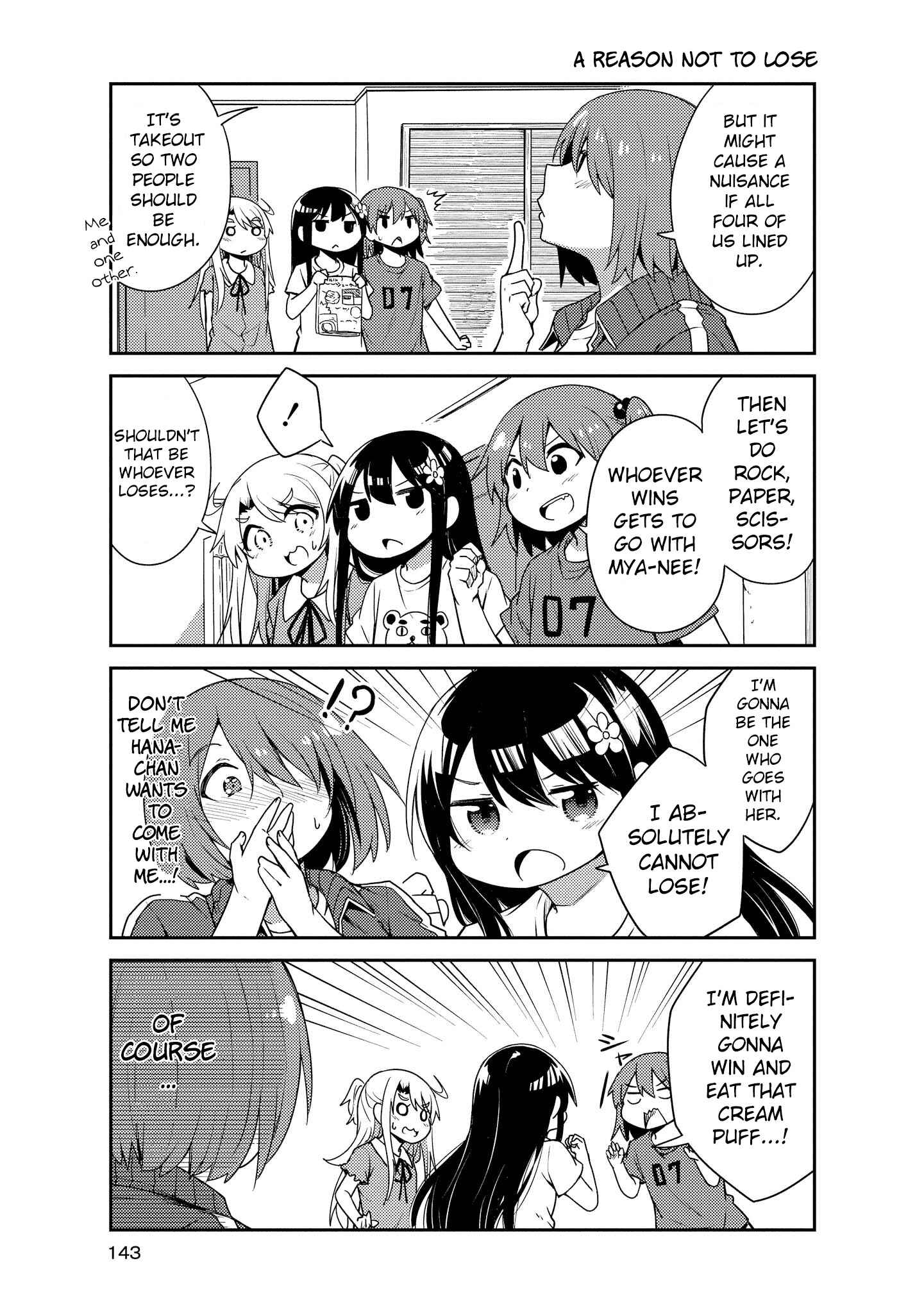 Page 3 Chapter 20 Watashi ni Tenshi ga Maiorita!
