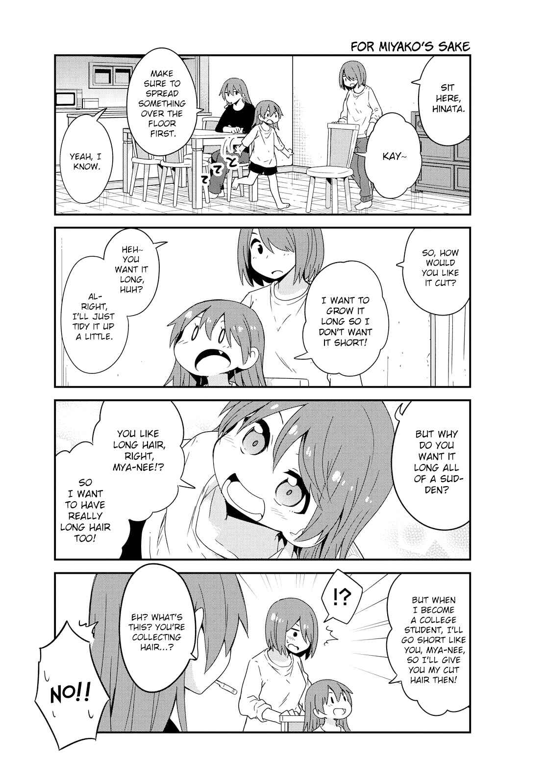 Page 13 Chapter 41 Watashi ni Tenshi ga Maiorita!