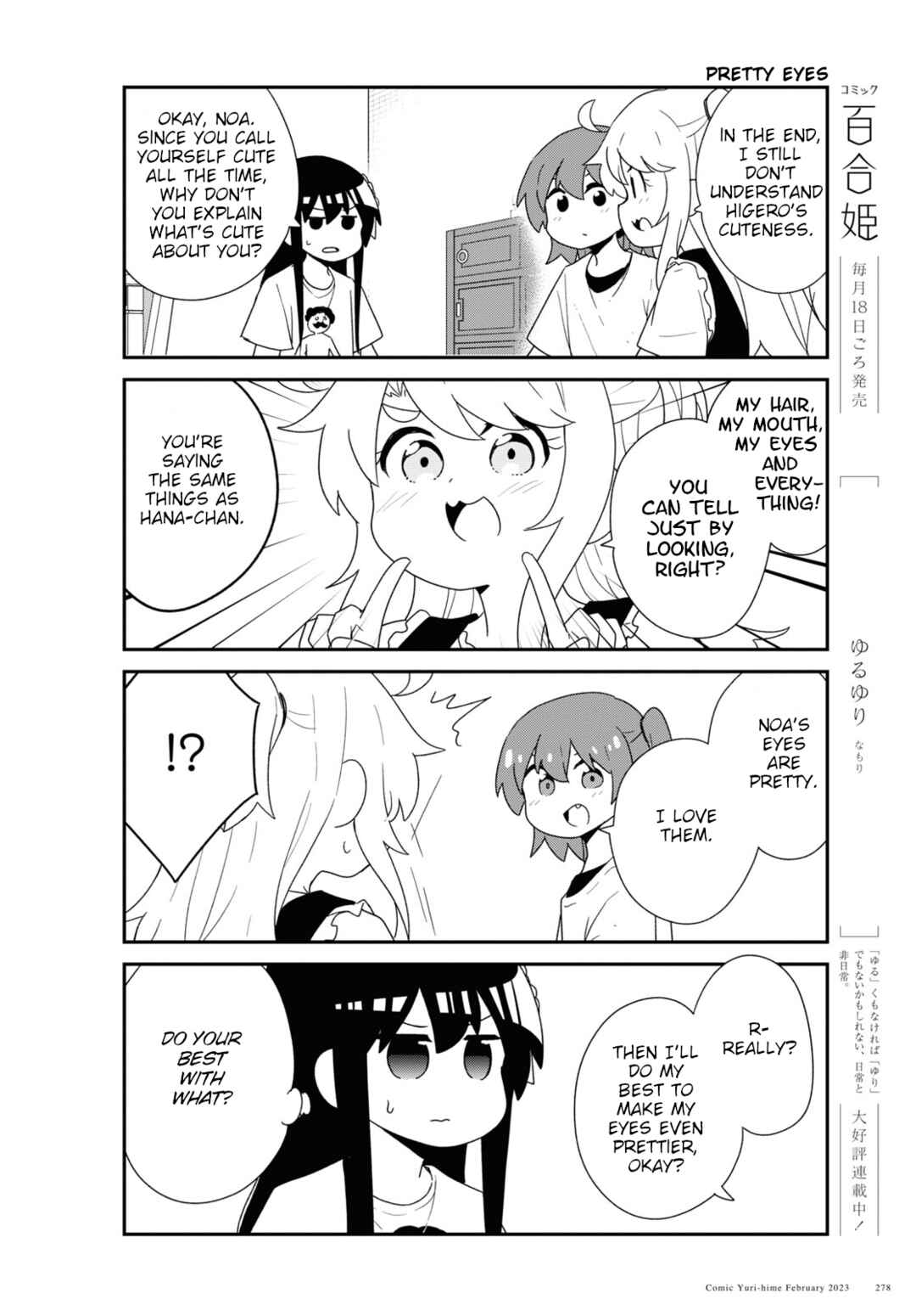 Page 10 Chapter 102 Watashi ni Tenshi ga Maiorita!