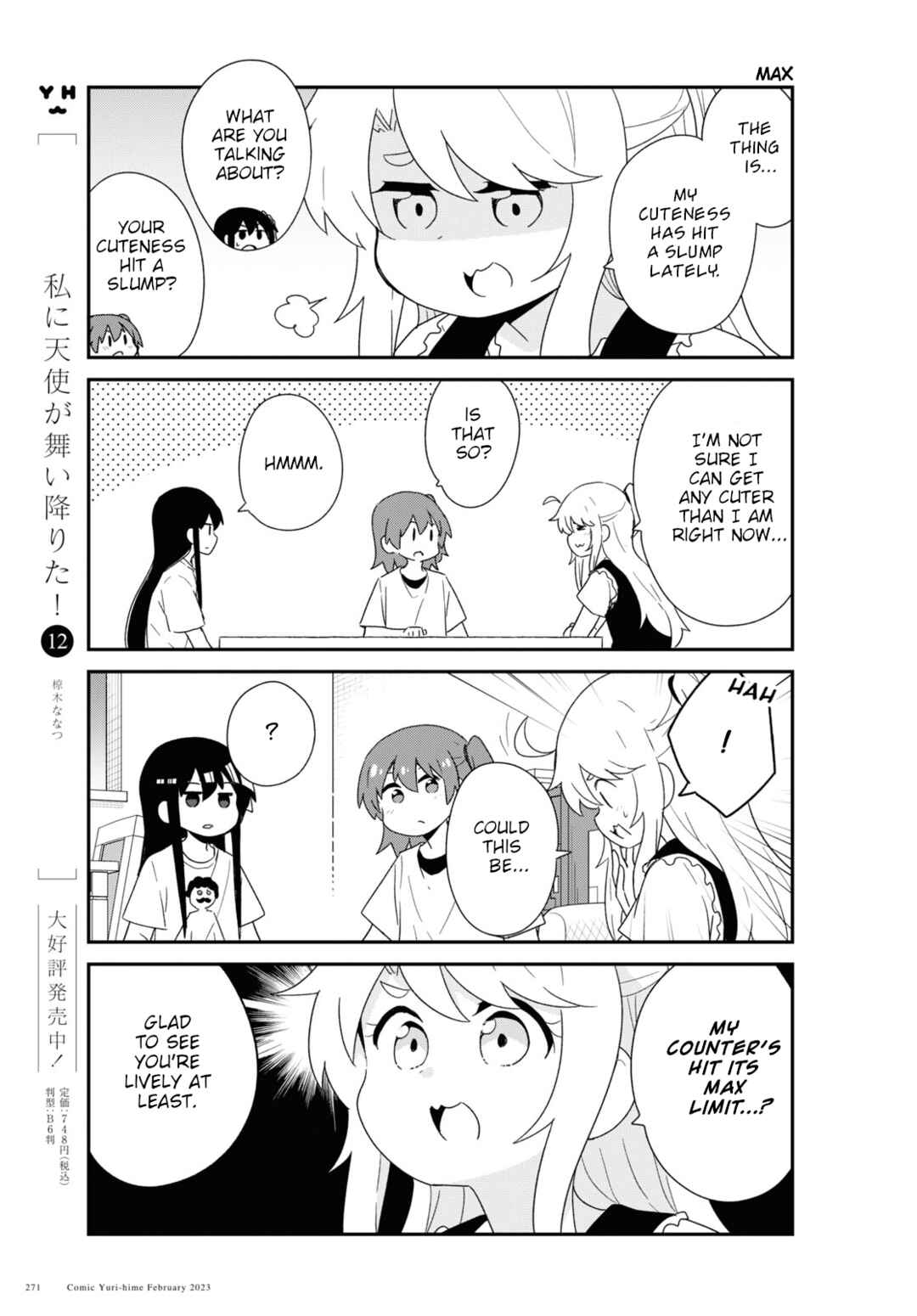 Page 3 Chapter 102 Watashi ni Tenshi ga Maiorita!