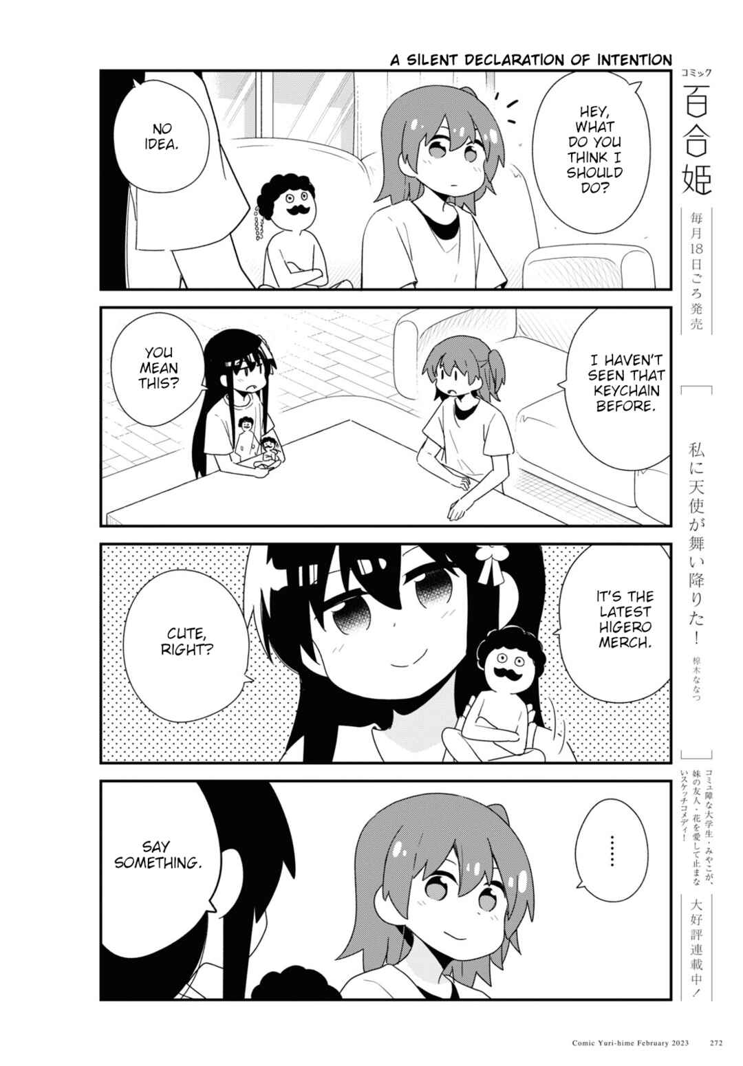 Page 4 Chapter 102 Watashi ni Tenshi ga Maiorita!