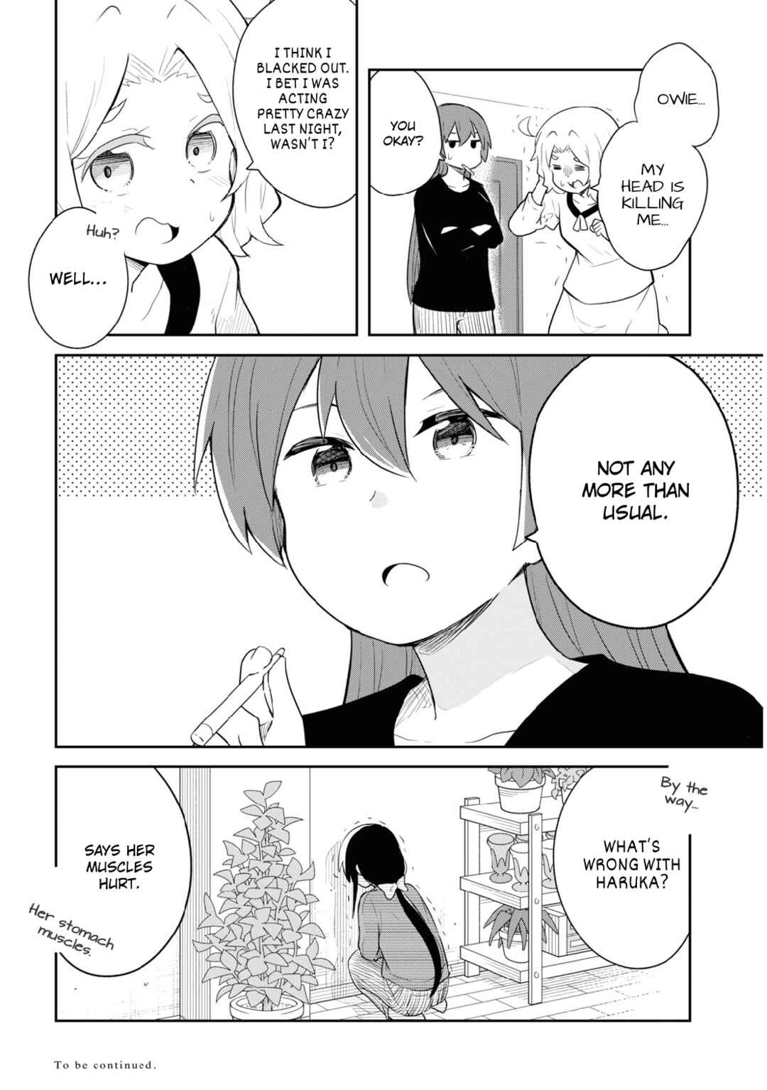Page 12 Chapter 111 Watashi ni Tenshi ga Maiorita!