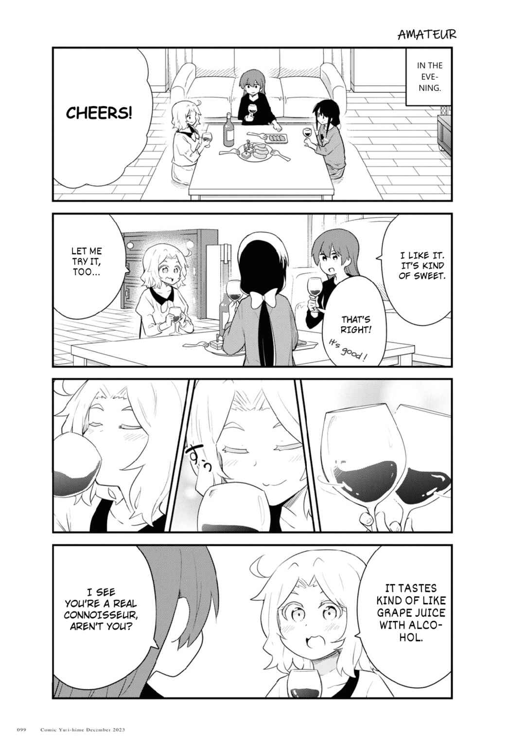 Page 3 Chapter 111 Watashi ni Tenshi ga Maiorita!