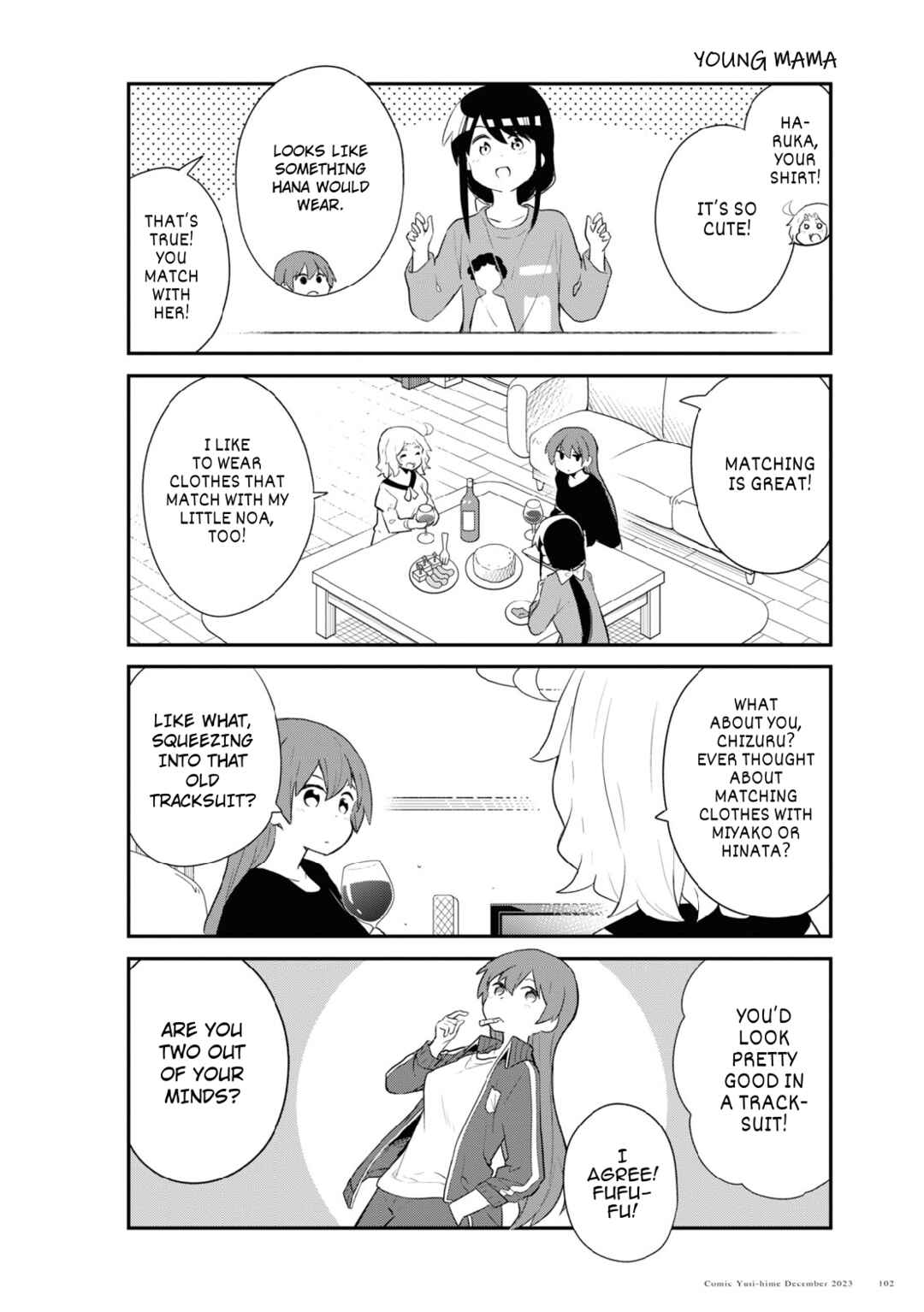 Page 6 Chapter 111 Watashi ni Tenshi ga Maiorita!