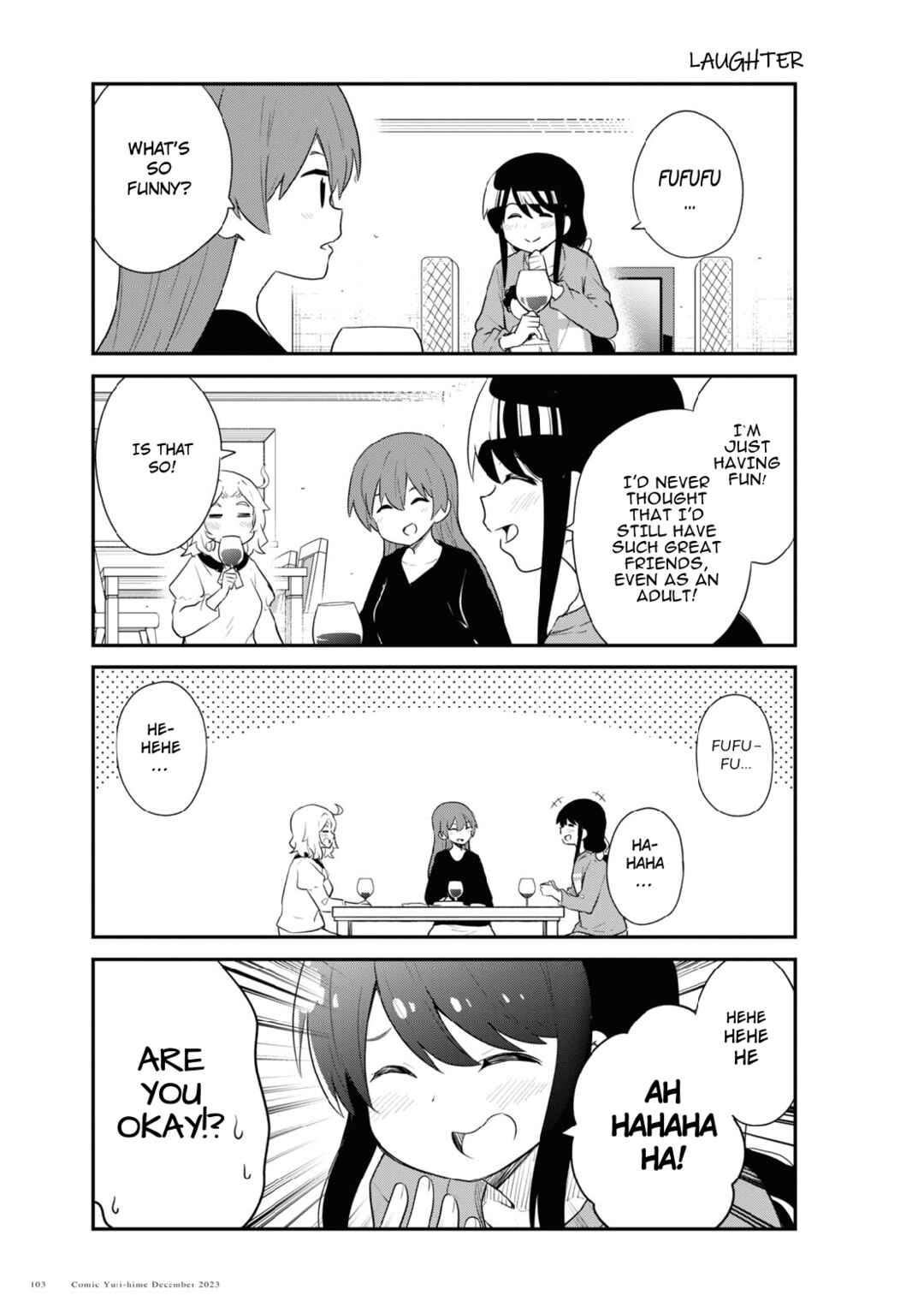 Page 7 Chapter 111 Watashi ni Tenshi ga Maiorita!