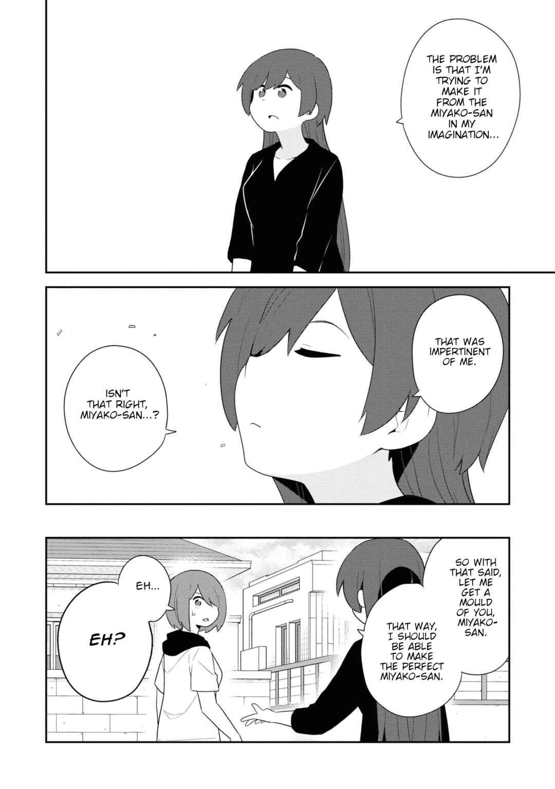 Page 13 Chapter 99.5 Watashi ni Tenshi ga Maiorita!