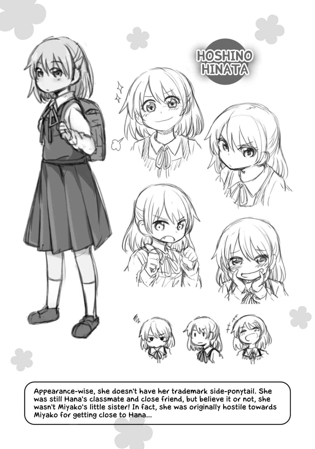 Page 24 Chapter 99.5 Watashi ni Tenshi ga Maiorita!