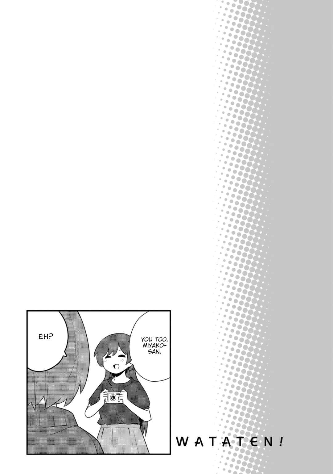 Page 4 Chapter 99.5 Watashi ni Tenshi ga Maiorita!