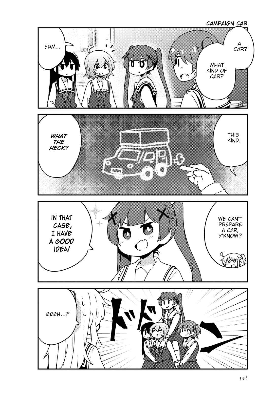 Page 6 Chapter 72 Watashi ni Tenshi ga Maiorita!