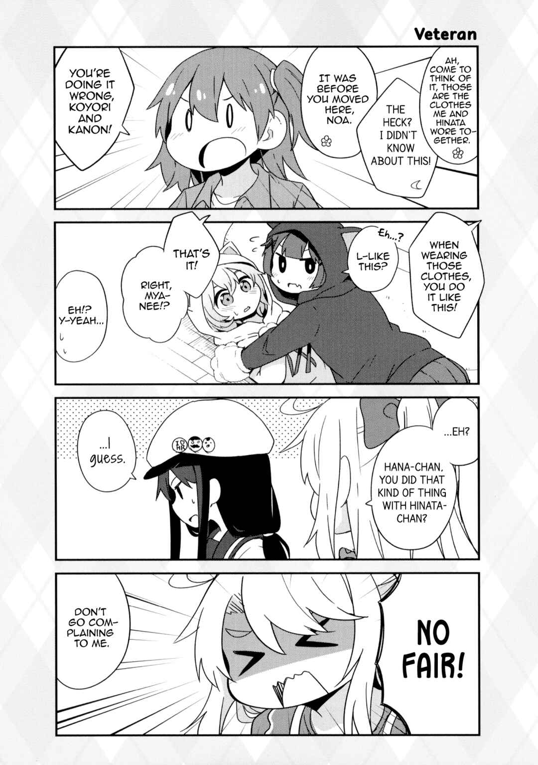 Page 6 Chapter 43.7 Watashi ni Tenshi ga Maiorita!