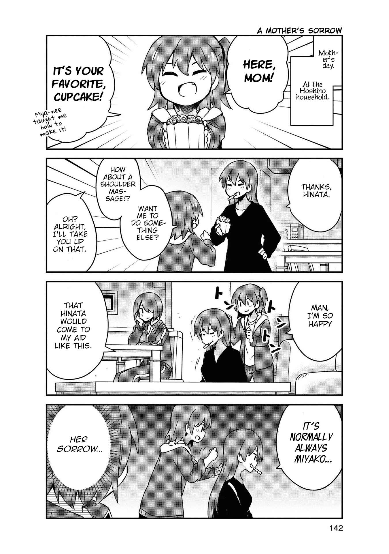 Page 12 Chapter 68.5 Watashi ni Tenshi ga Maiorita!