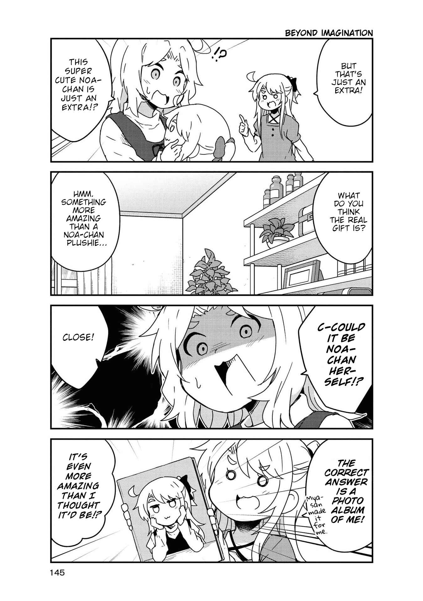 Page 15 Chapter 68.5 Watashi ni Tenshi ga Maiorita!