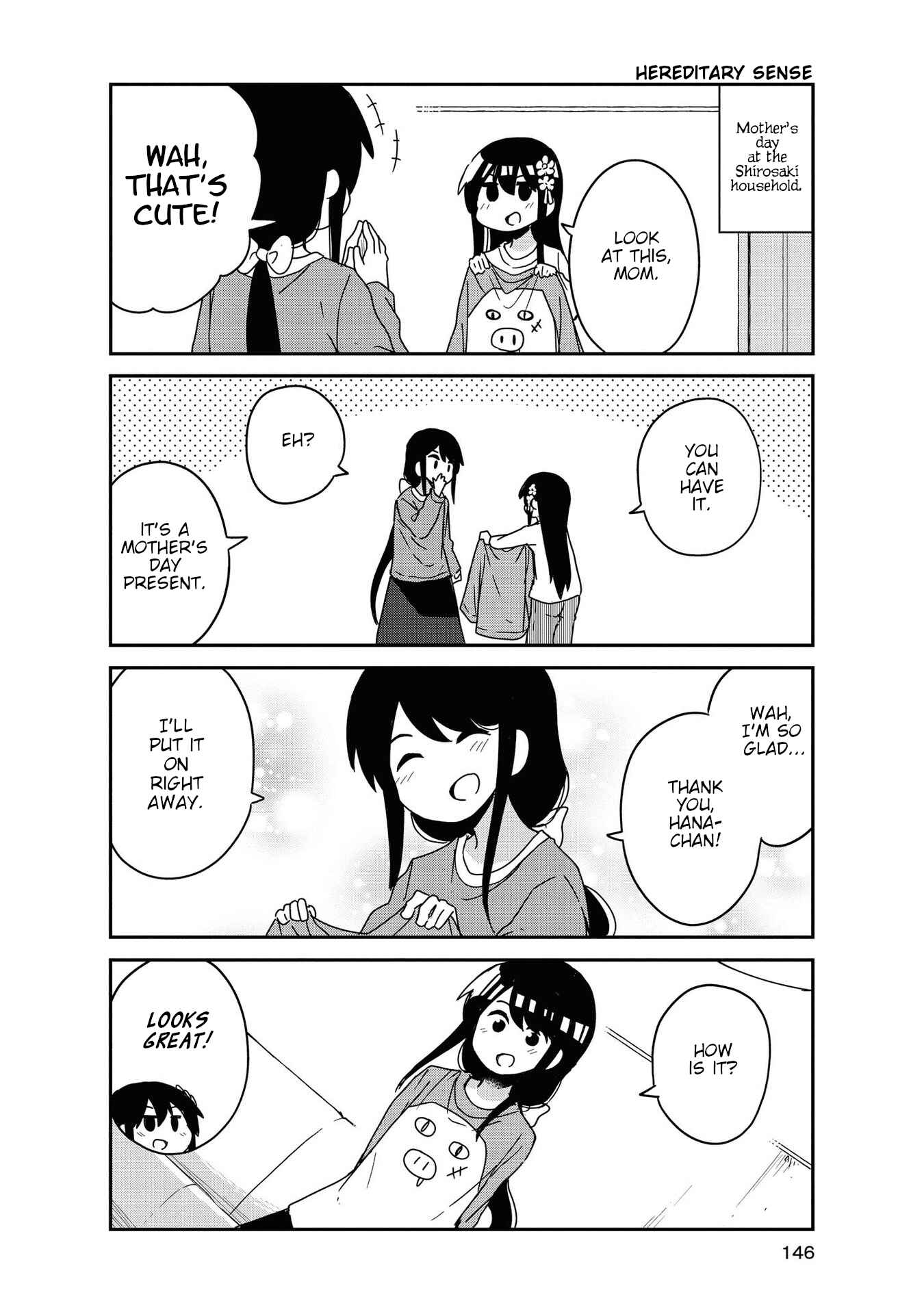 Page 16 Chapter 68.5 Watashi ni Tenshi ga Maiorita!