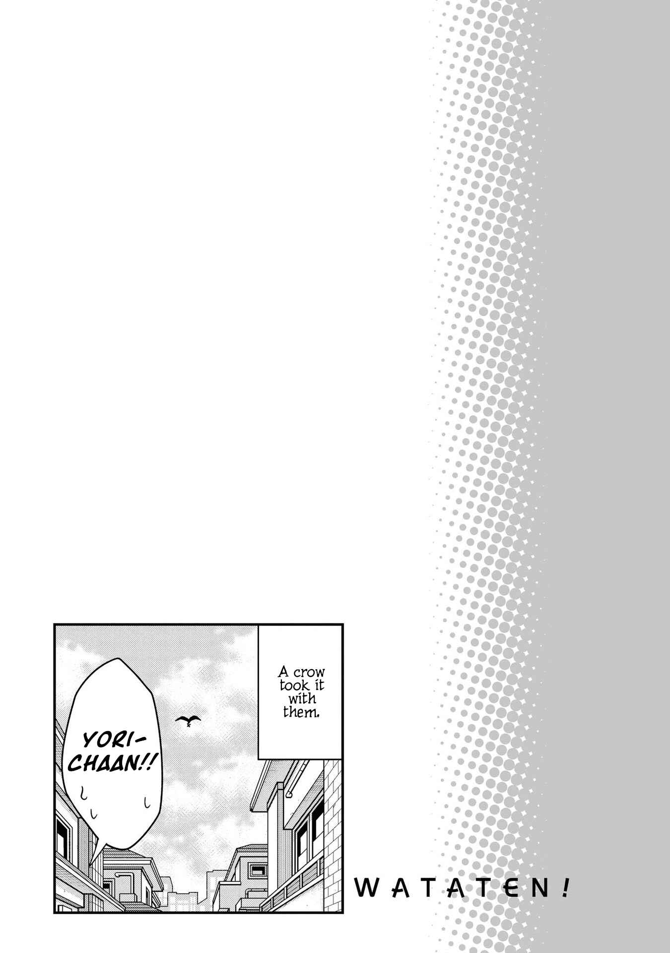 Page 6 Chapter 68.5 Watashi ni Tenshi ga Maiorita!