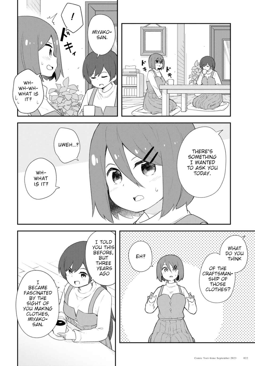 Page 16 Chapter 108 Watashi ni Tenshi ga Maiorita!