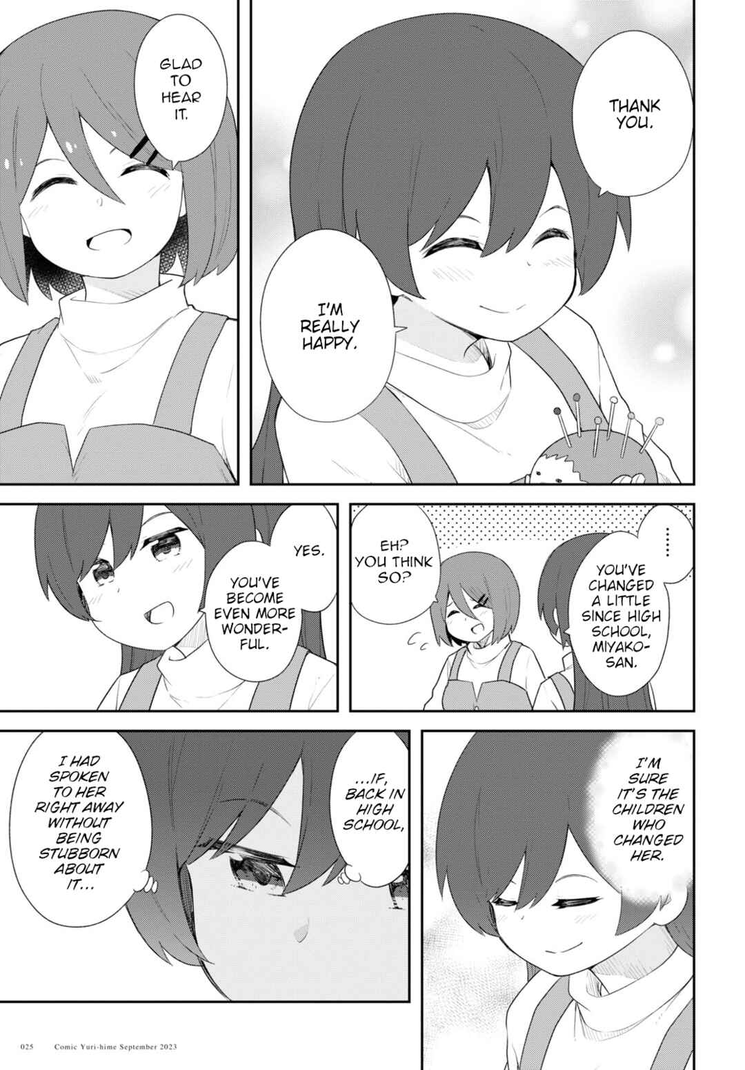 Page 19 Chapter 108 Watashi ni Tenshi ga Maiorita!